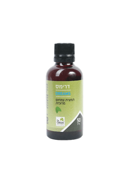דרימס | תמצית צמחים מרוכזת | מכיל 50 מל | תוסף תזונה | כשר |