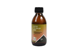 אןאסקיי | סירופ על בסיס תמציות צמחים | בטעם תות | מכיל 200 מל | NSK syrup