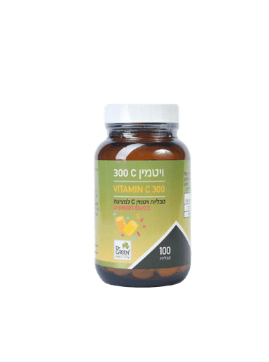 ויטמין C | מינון 300 | בטעם חמצוצים | מכיל 100 טבליות