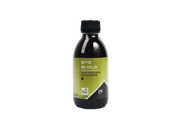 סירופ אן אס | על בסיס תמציות צמחים | בטעם פטל | מכיל 200 מל | תוסף תזונה | כשר