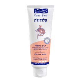קמיל בלו | קרם החתלה | קלנדולה | מכיל 120 גרם | לסיוע במניעת אדמומיות | הגנה מפני גירויים