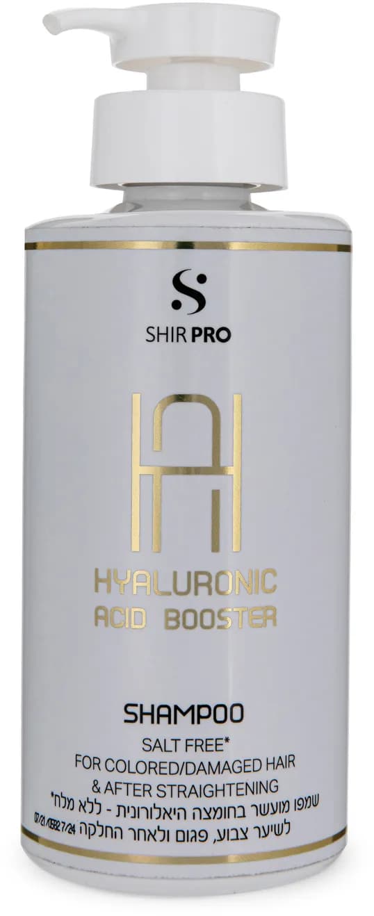 שמפו מועשר בחומצה היאלורונית שיר פרו - 1000 מל