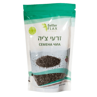זרעי ציה | מכיל 200 גרם | בטר פלקס