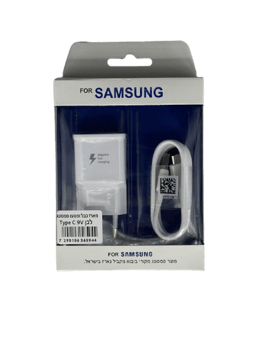 מטען לסמסונג מקורי - שקע טעינה התומך בכבל USB ומטען TYPE-C