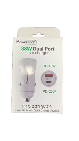 שקע טעינה לאוטו | מטען רכב מהיר | 38W