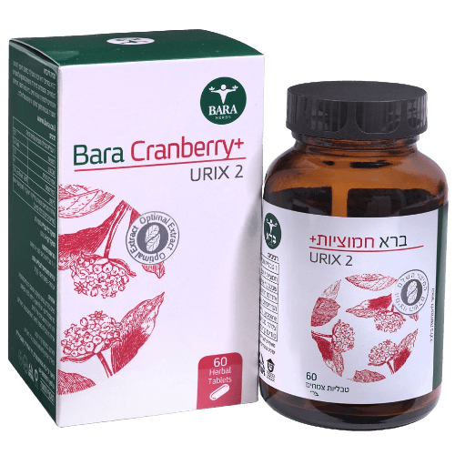ברא חמוציות | יוריקס 2 | מכיל 60 טבליות צמחים