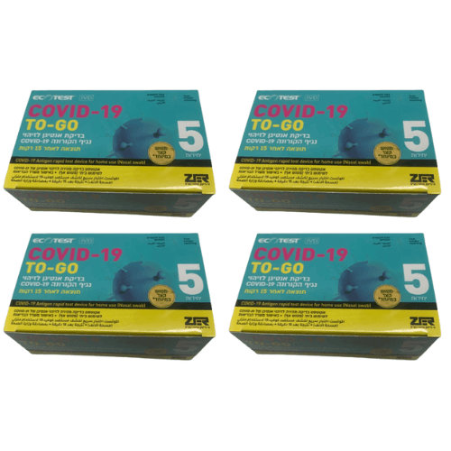 בדיקת אנטיגן מארז רביעייה | בדיקה ביתית מהירה | לזיהוי נגיף הקורונה - COVID-19 | מבית ECOTEST | מכיל 5 בדיקות