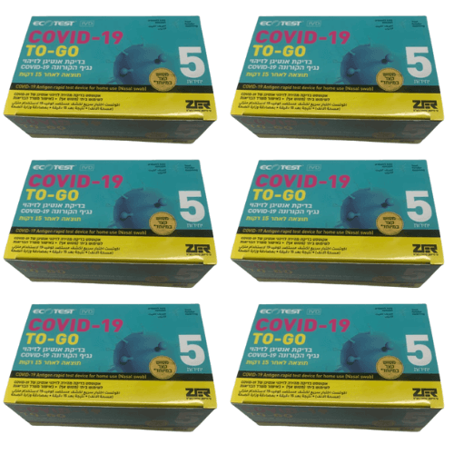 בדיקת אנטיגן מארז שישיה | בדיקה ביתית מהירה | לזיהוי נגיף הקורונה - COVID-19 | מבית ECOTEST | מכיל 5 בדיקות