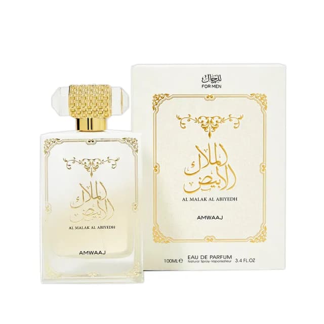 Amwaaj AL Malak Al Abiyedh for Men EDP