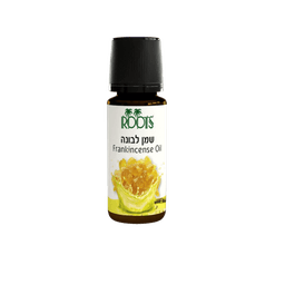 שמן אתרי לבונה | 10 מל |