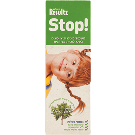 ריזלטס סטופ | מכיל 100 מל | משמיד כינים וביצי כינים | נשטף בקלות
