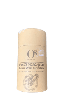 מקצף במבוק למאצה | להכנת משקה מאצה | בשיטה היפנית המסורתית