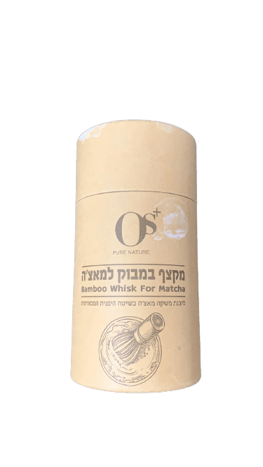 מקצף במבוק למאצה | להכנת משקה מאצה | בשיטה היפנית המסורתית