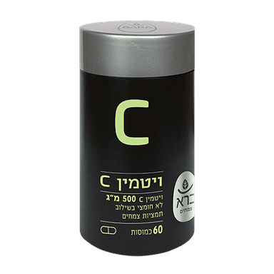 ויטמין C | מינון 500 מג | לא חומצי | בשילוב תמציות צמחים | מכיל 60 כמוסות