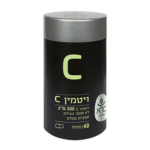 ויטמין C | מינון 500 מג | לא חומצי | בשילוב תמציות צמחים | מכיל 60 כמוסות