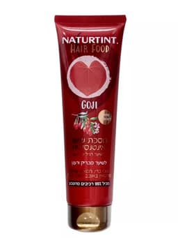 נטורטינט | היירפוד | מסכת שיער אינטנסיבית | גוגי ברי | לשיער רגיל עד יבש | מכיל 150 מל