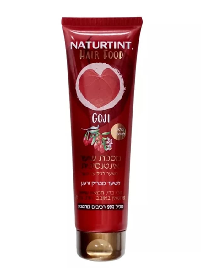 נטורטינט | היירפוד | מסכת שיער אינטנסיבית | גוגי ברי | לשיער רגיל עד יבש | מכיל 150 מל