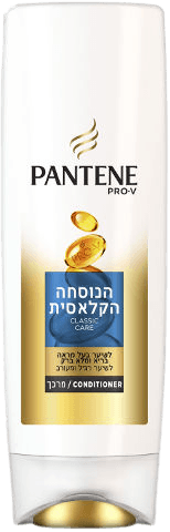 פנטן | קונדישינר | מרכך | הנוסחה הקלאסית | לשיער רגיל ומעורב | מכיל 500 מל