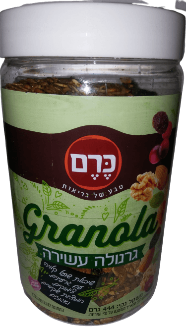גרנולה עשירה כרם 444 גרם
