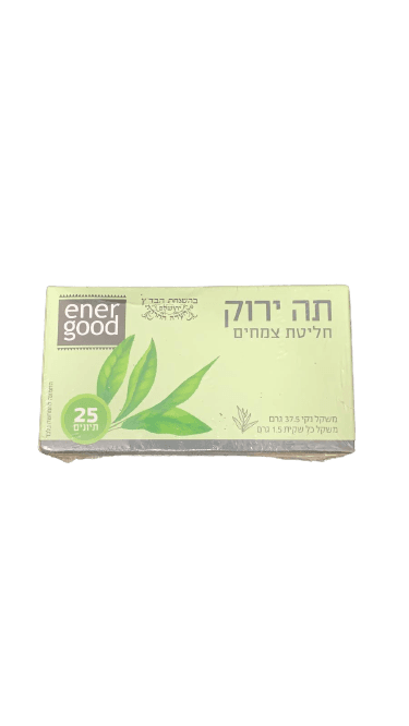 תה ירוק | חליטת צמחים | מכיל 25 תיונים