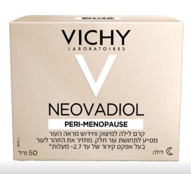 קרם לילה | למיצוק וחידוש מראה העור | מחזיר את הזוהר לעור | מכיל 50 מל