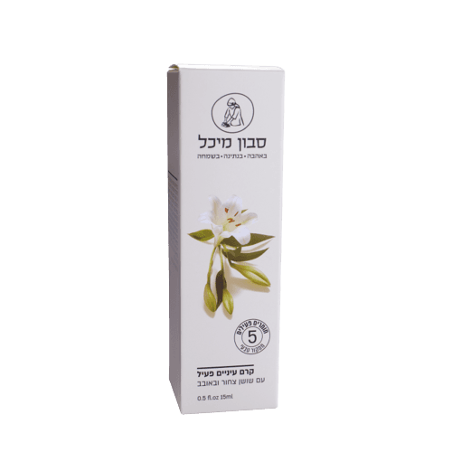 קרם עיניים משקם פעיל מיכל סבון טבעי