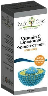 ויטמין סי ליפוזומלי | בטעם תפוז | מכיל 50 מנות הגשה של 5 מל | 250 מל |