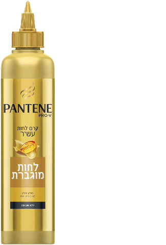 פנטן | קרם | לחות מוגברת | לשיער חלש ופגום | ללא שטיפה | מכיל 300 מל