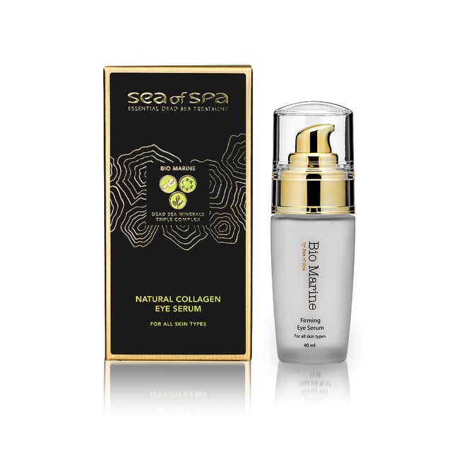 סרום עיניים קולגן טבעי | לכל סוגי העור | 40 מל | Bio Marine -