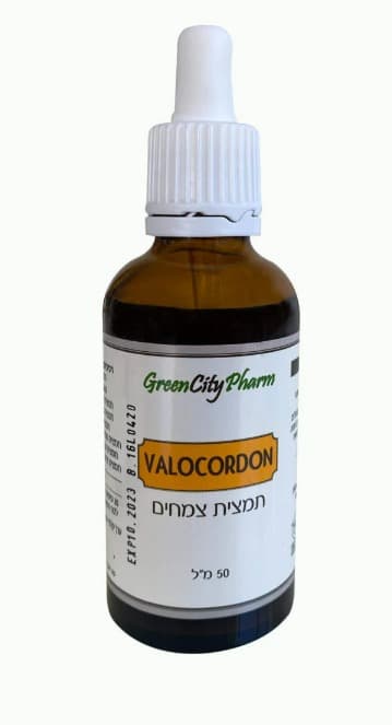 ולוקורדון VALOCORDON | תמצית צמחים | תוסף תזונה | 50 מל | Natural 4 You