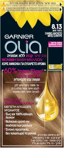 צבע שיער קבוע | ללא אמוניה | תוצאת צבע מקסימלית