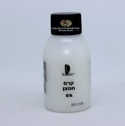 קרם חמצן | 6 אחוז | ברישיון משרד הבריאות
