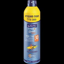 אולטרסול ספורט | ספריי שקוף | spf30