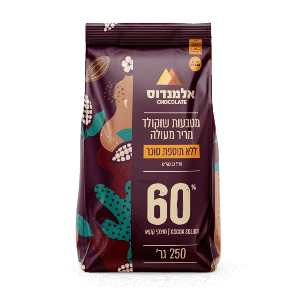 שוקולד מריר 60% ללת"ס 250 גרם
