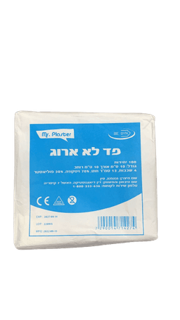 פד לא ארוג | 100 יחידות