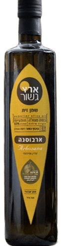 שמן זית ארבוסנה 750