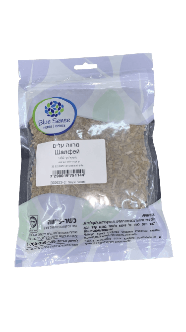 בלו סנס | מרווה עלים | 50 גרם