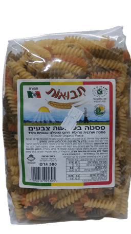 פסטה טריקולור אורגנית 500 גרם