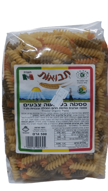 פסטה טריקולור אורגנית 500 גרם