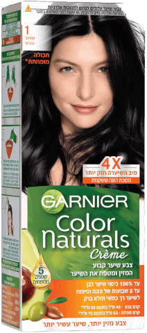 צבע לשיער | קולור נטורלס | 1 שחור טבעי