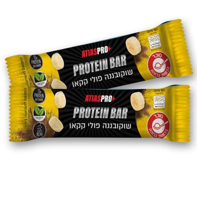חטיף חלבון אפונה בטעם בננה בתוספת פולי קקאו 60 גרם