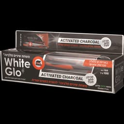 משחת שיניים מלבינה | עם מברשת שיניים | מכיל פחם פעיל | בטעם מנטה מרענן | 150 גרם | 100 מל