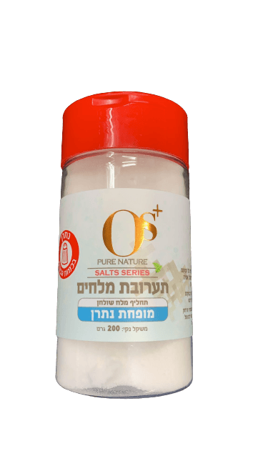 תערובת מלחים | תחליף מלח שולחן | מופחת נתרן | מכיל 200 גרם