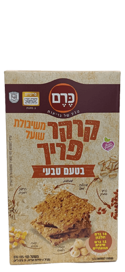 קרקר כרם משבולת שועל