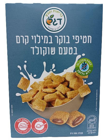דגני בוקר שוקולדדגש 300 גרם