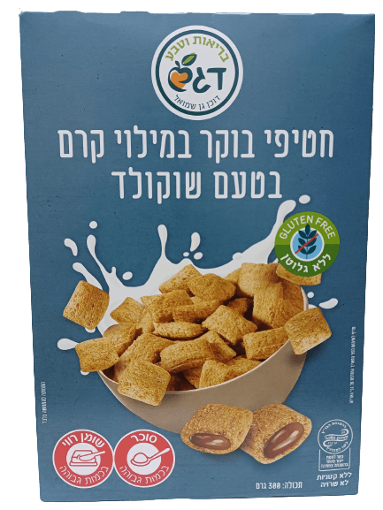 דגני בוקר שוקולדדגש 300 גרם