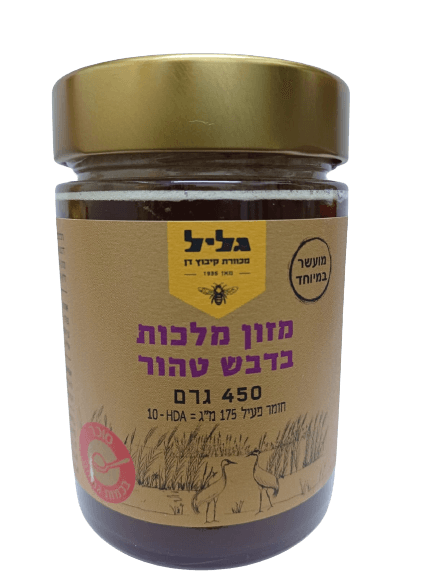 כתף מיושן טרי