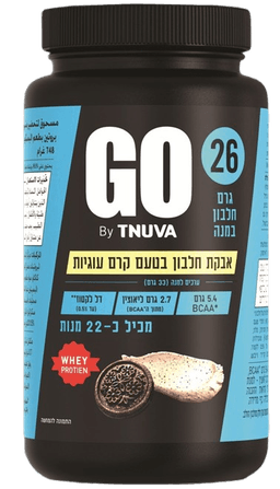 תנובה גו | אבקת חלבון | בטעם קרם עוגיות | מכיל 748 גרם |