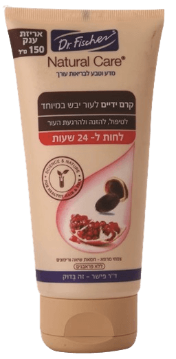 קרם ידיים | לעור יבש במיוחד | לחות ל 24 שעות | מכיל 150 מל |