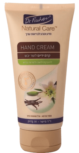 קרם ידיים | לחות ל 24 שעות | מכיל 150 מל |